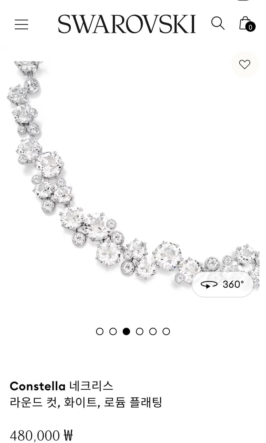 정가48만~새제품)스와로브스키 별빛 크리스탈 목걸이 정품 상품이미지3