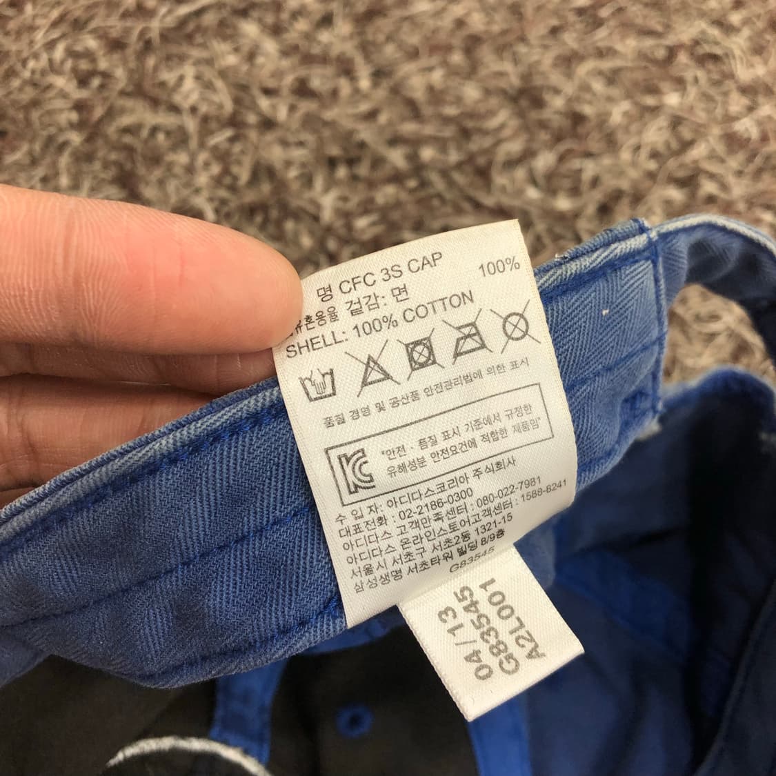 아디다스 첼시 FC 삼선 볼캡 상품이미지6