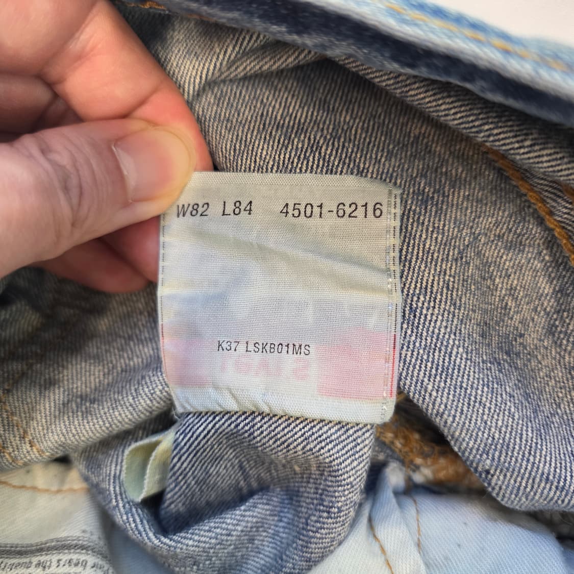 [W82L84]리바이스 501 빈티지 워싱 데님팬츠 상품이미지5