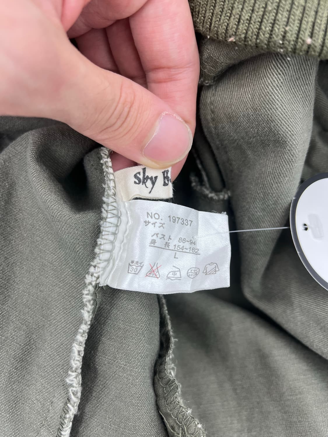 빈티지 버튼 디테일 필드자켓 상품이미지5