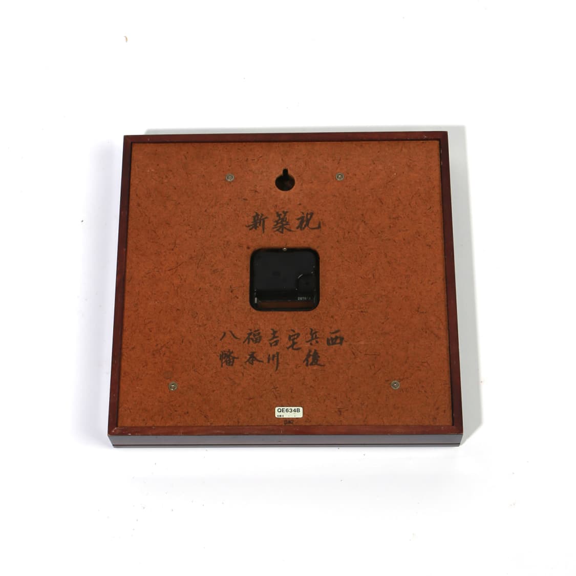 SEIKO WOOD GOLD CLOCK 상품이미지3