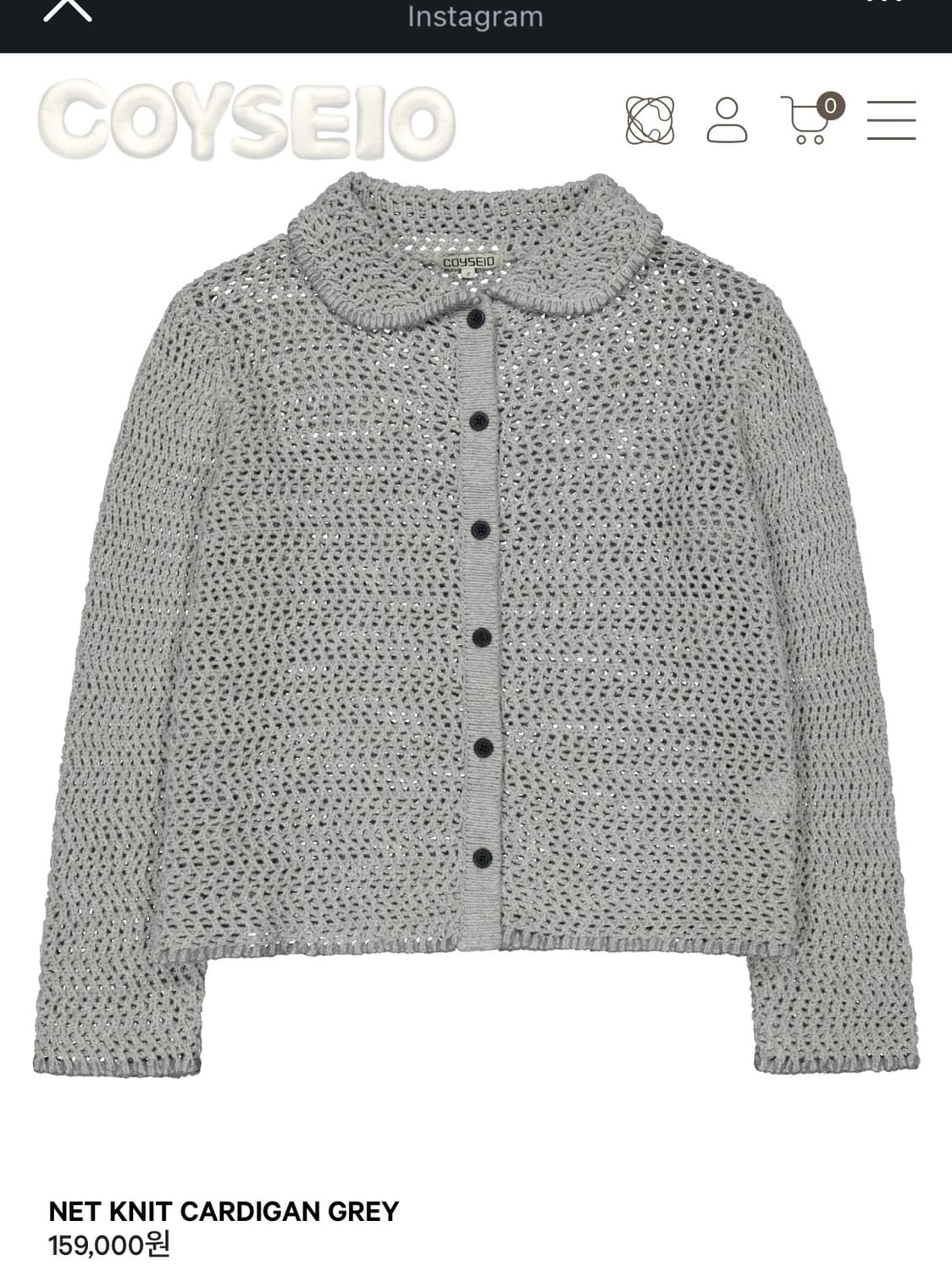 Coyseio NET KNIT CARDIGAN GREY size1 상품이미지1