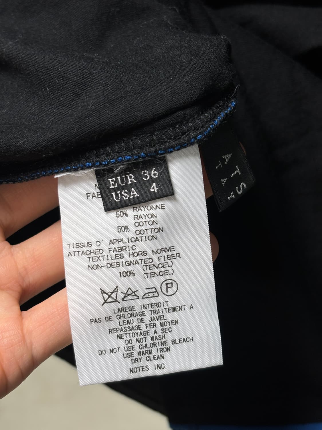 아츠로 타야마 하이넥 니트 상품이미지4