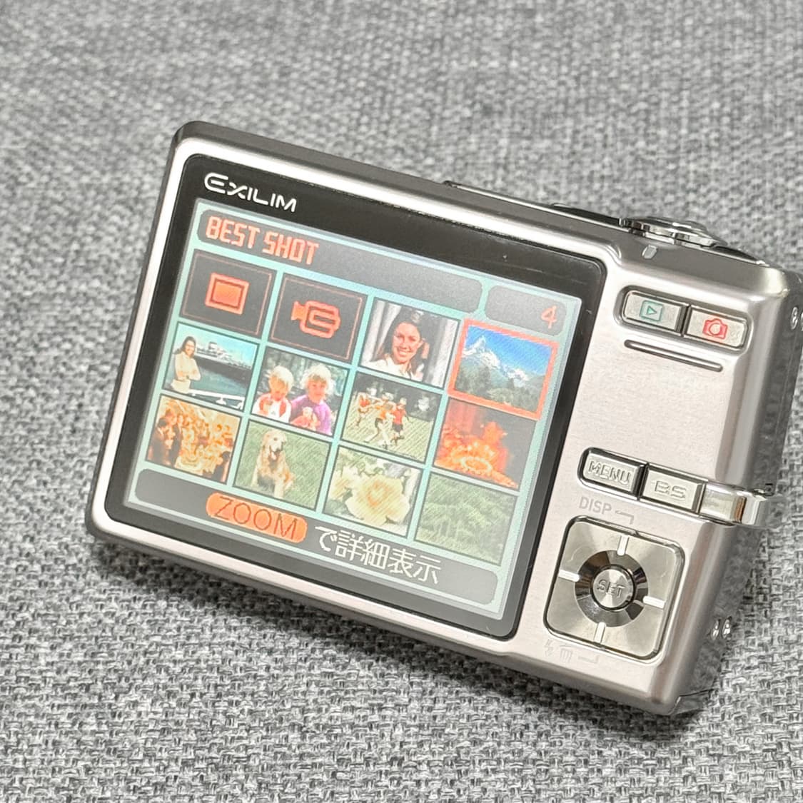 카시오 엑실림 EX-Z700 라이트브라운 빈티지디카 상품이미지4