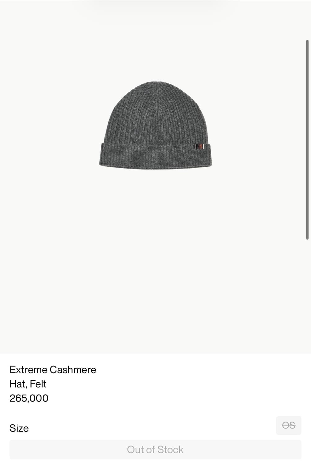 삽니다, 구매글) felt 색상 상품이미지1