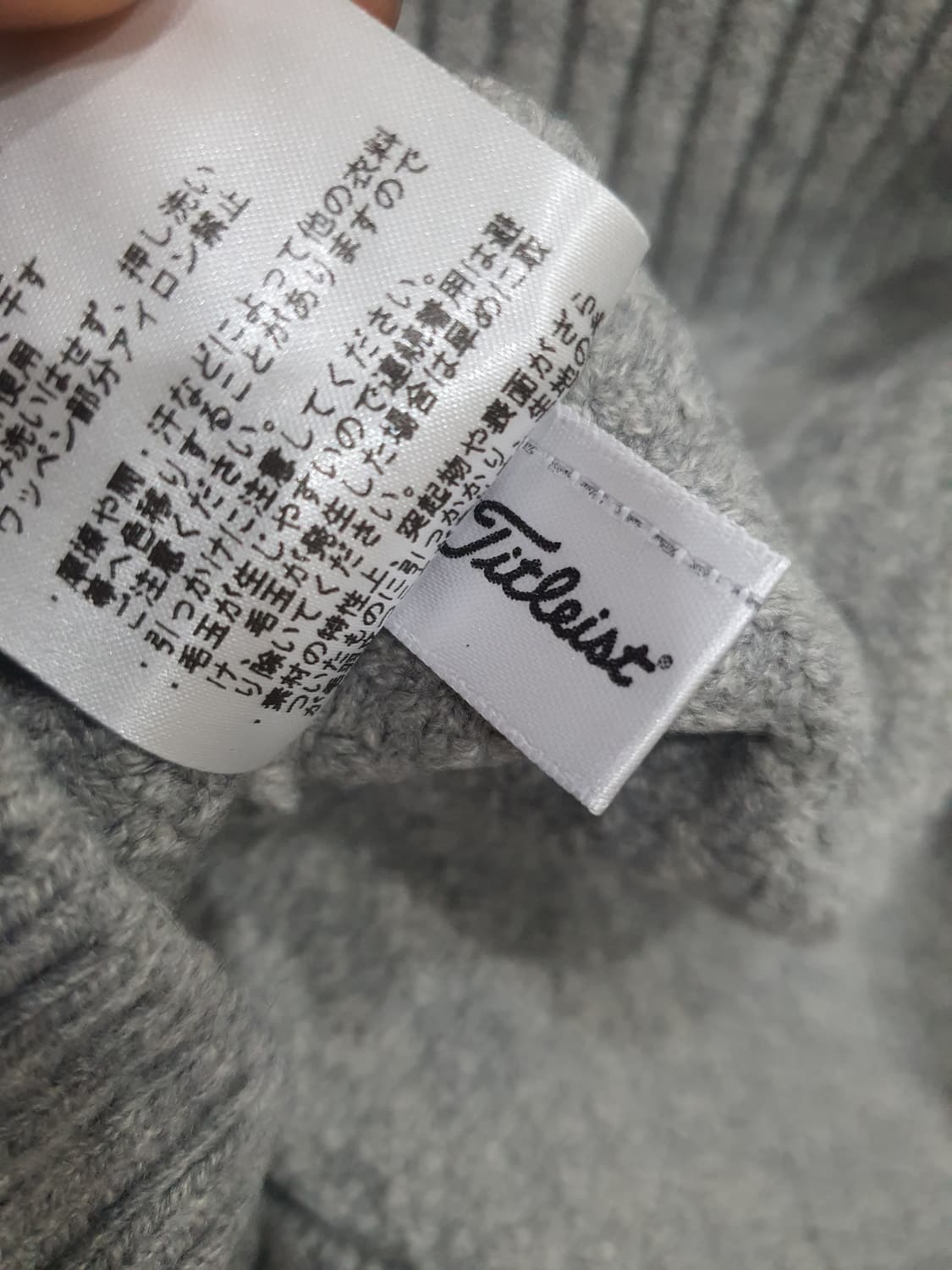 타이틀리스트 골프니트  상품이미지6