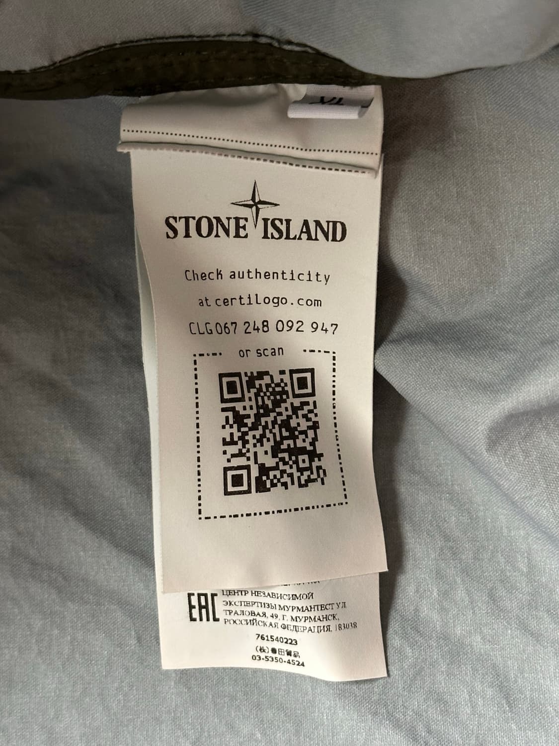 스톤아일랜드 멤브라나 3L tc 자켓 22ss XL(105-110) 상품이미지3