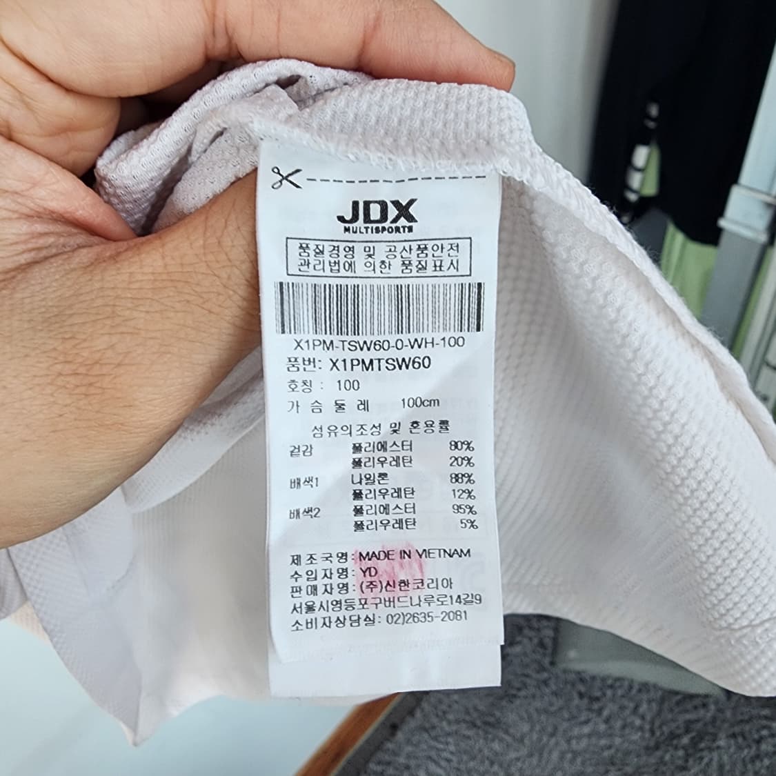 JDX 화이트 민소매 폴로티 상품이미지5