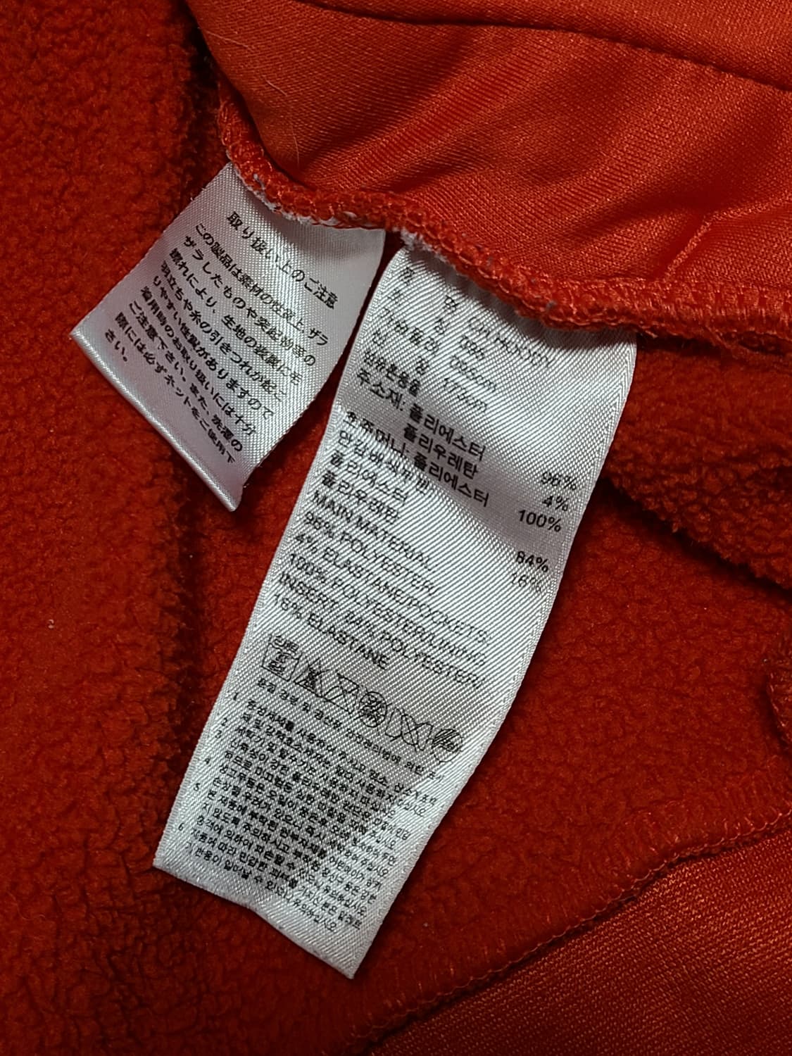 아디다스 클리마히트 트레이닝 운동 후드집업  95  M 정사이즈  상품이미지7