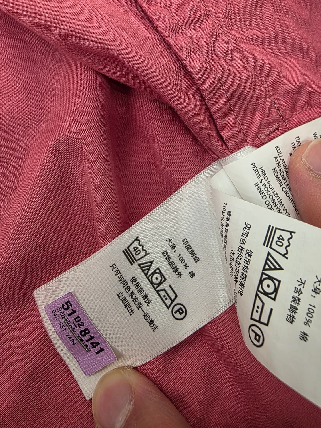 폴로 랄프로렌 바라쿠다 자켓 핑크 M 베이포트 바이스윙 해링턴 상품이미지6