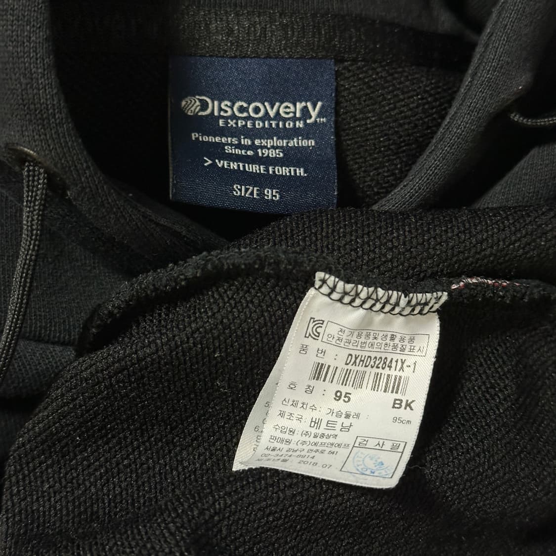 디스커버리 공용 박스 로고 후드티 상품이미지6