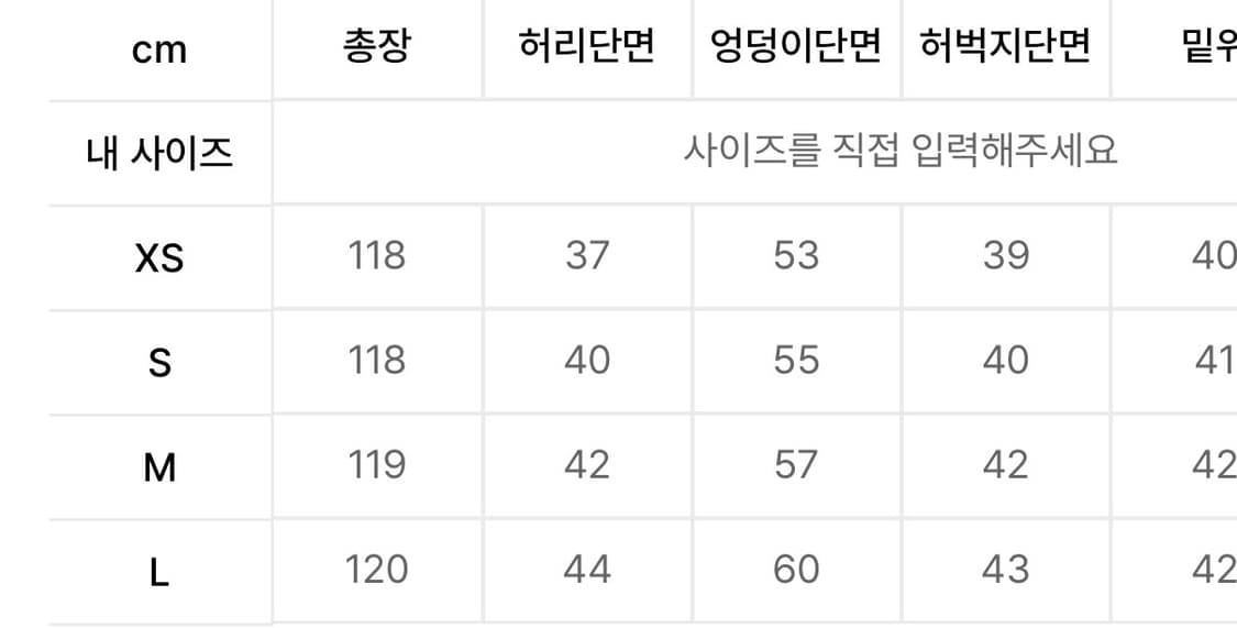 Blr 디스트로이드 오일 워시드 와이드 데님팬츠 라이트블루 상품이미지8