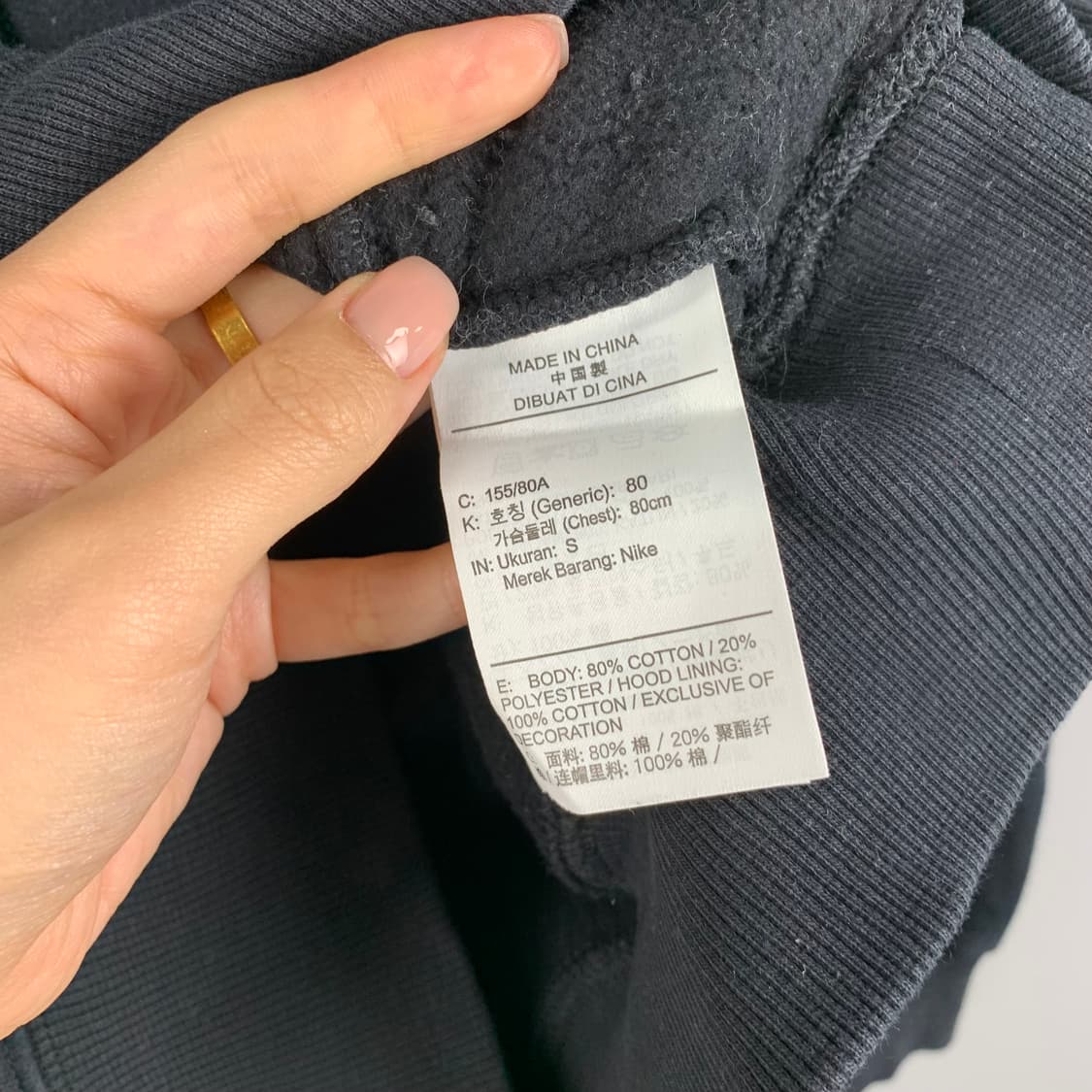 나이키 신형 블랙 후드티 상품이미지5