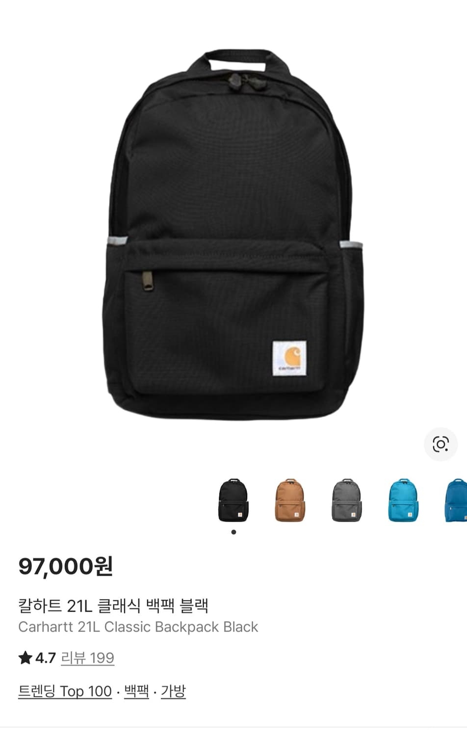 칼하트 21L 클래식 백팩 상품이미지1