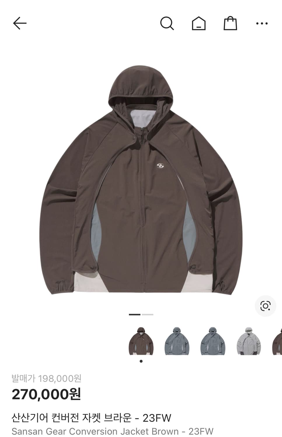 산산기어 컨버전 자켓 브라운 23FW 상품이미지1