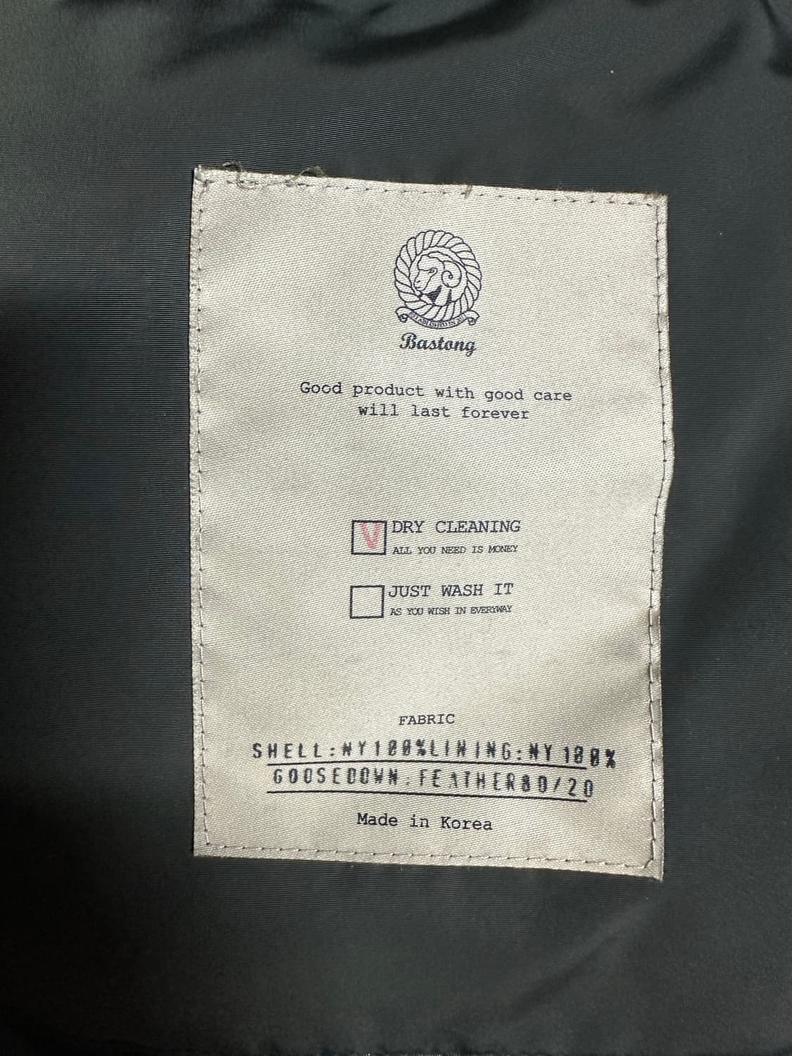 바스통 108 퀼팅 자켓 블랙 L 상품이미지4