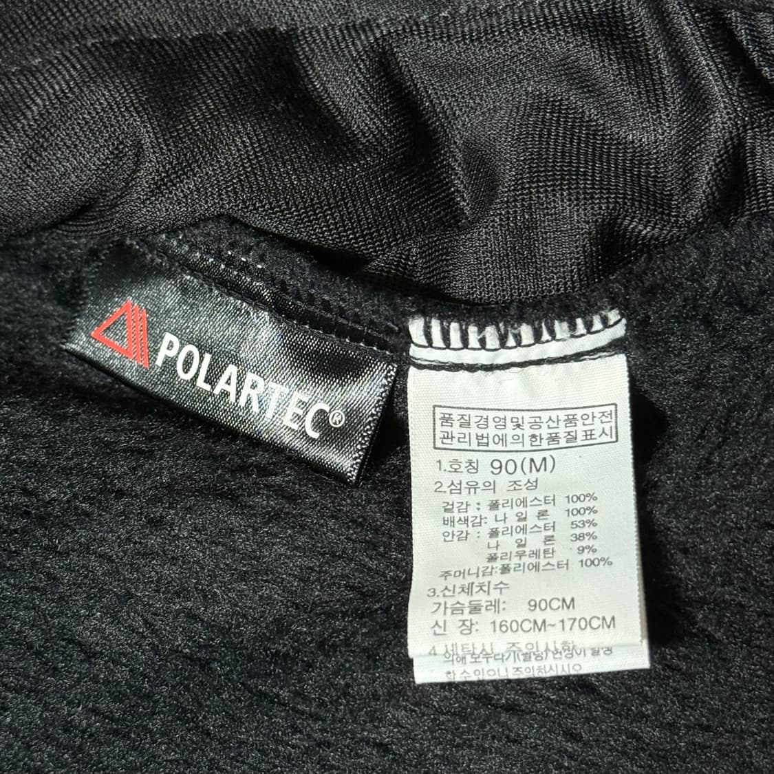 노스페이스 써밋 폴라텍 후리스 여성용 상품이미지9