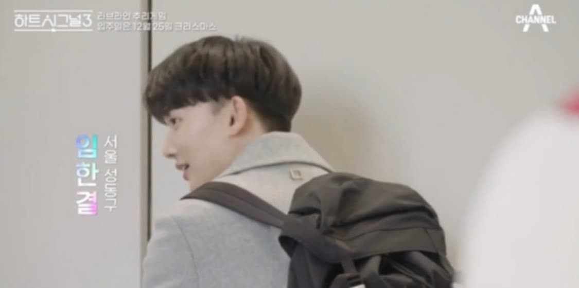 우영미 코트 상품이미지4