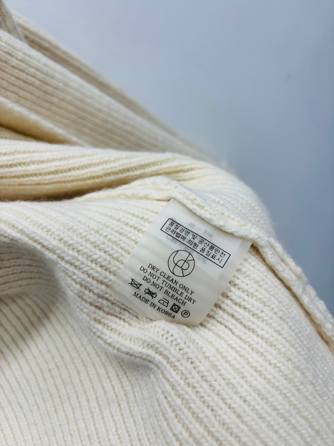 UMER(유메르) 프리미엄 울 & 캐시미어 리브드 로브 가디건 상품이미지5