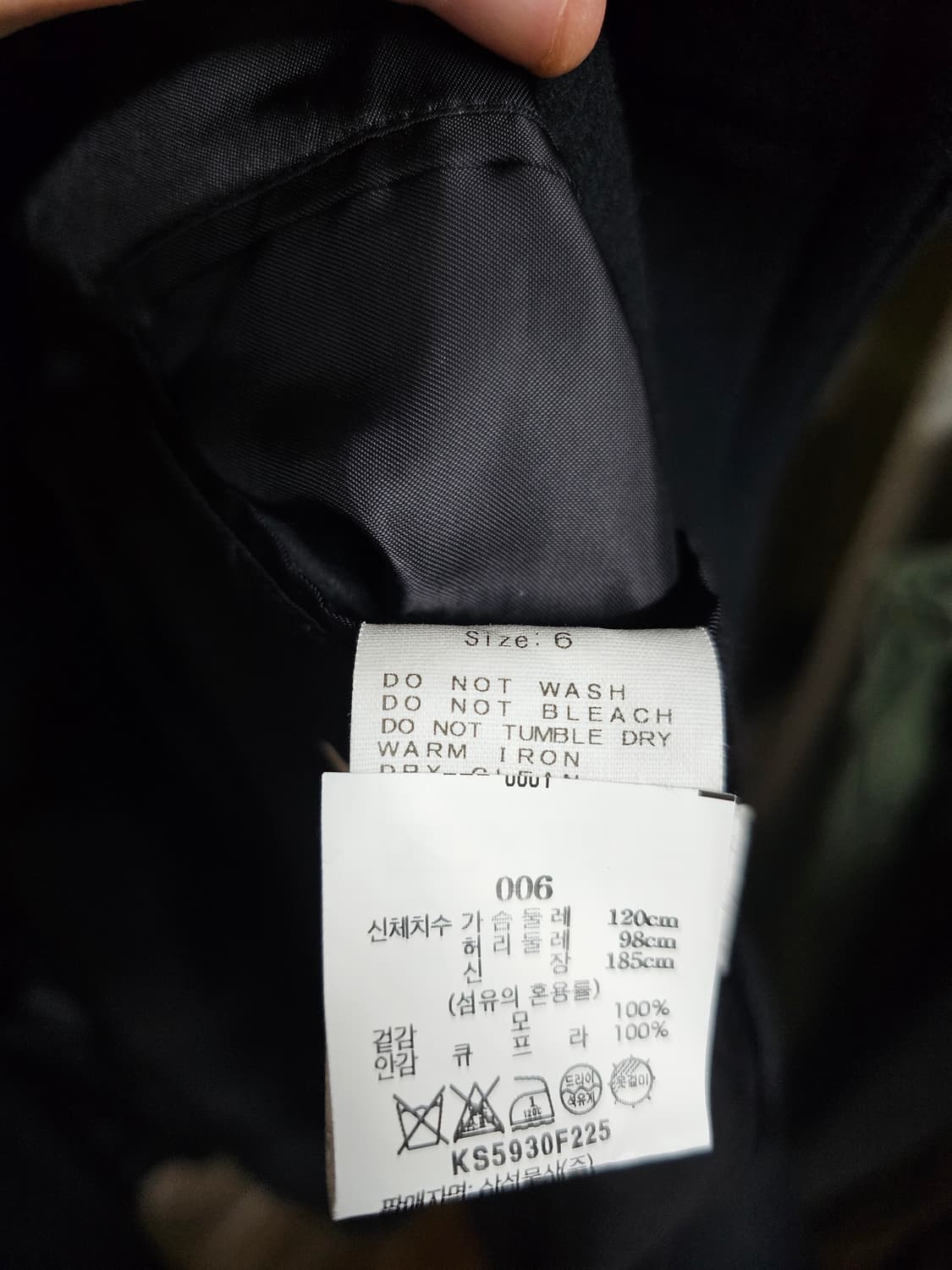 캡틴선샤인 25aw 피코트 블랙 6사이즈 구 44사이즈 25fw 상품이미지3