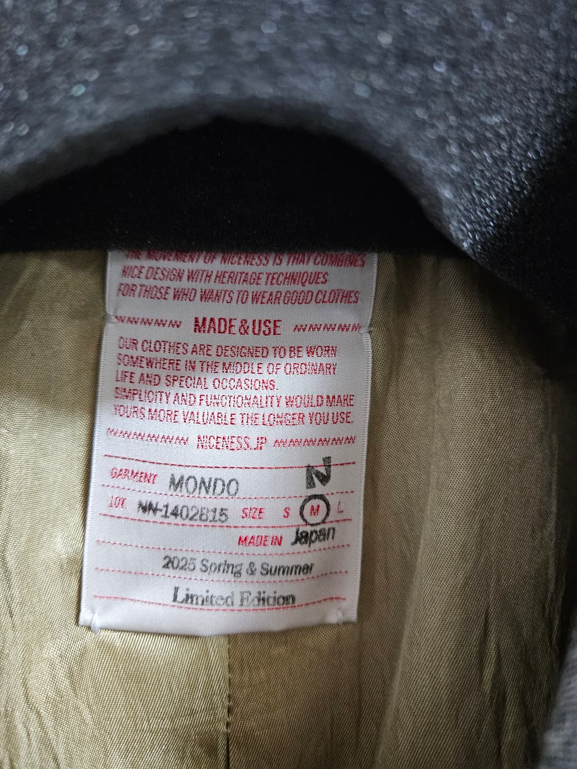 [M, 새상품] 나이스네스 MONDO 리미티드 에디션팝니다(셋업도 가능) 상품이미지6