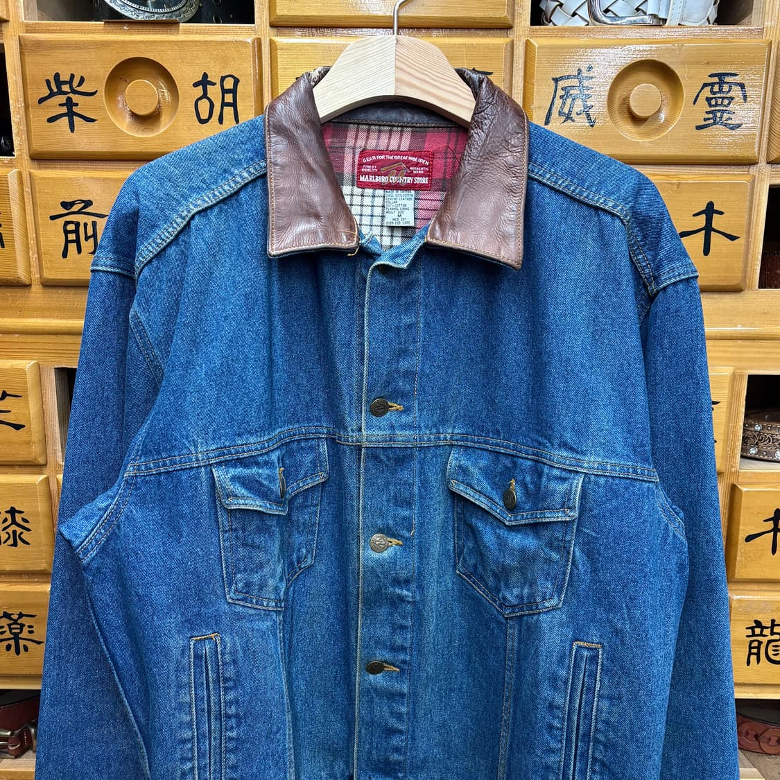 (M) 90s 말보로 레더넥 데님 자켓 상품이미지2