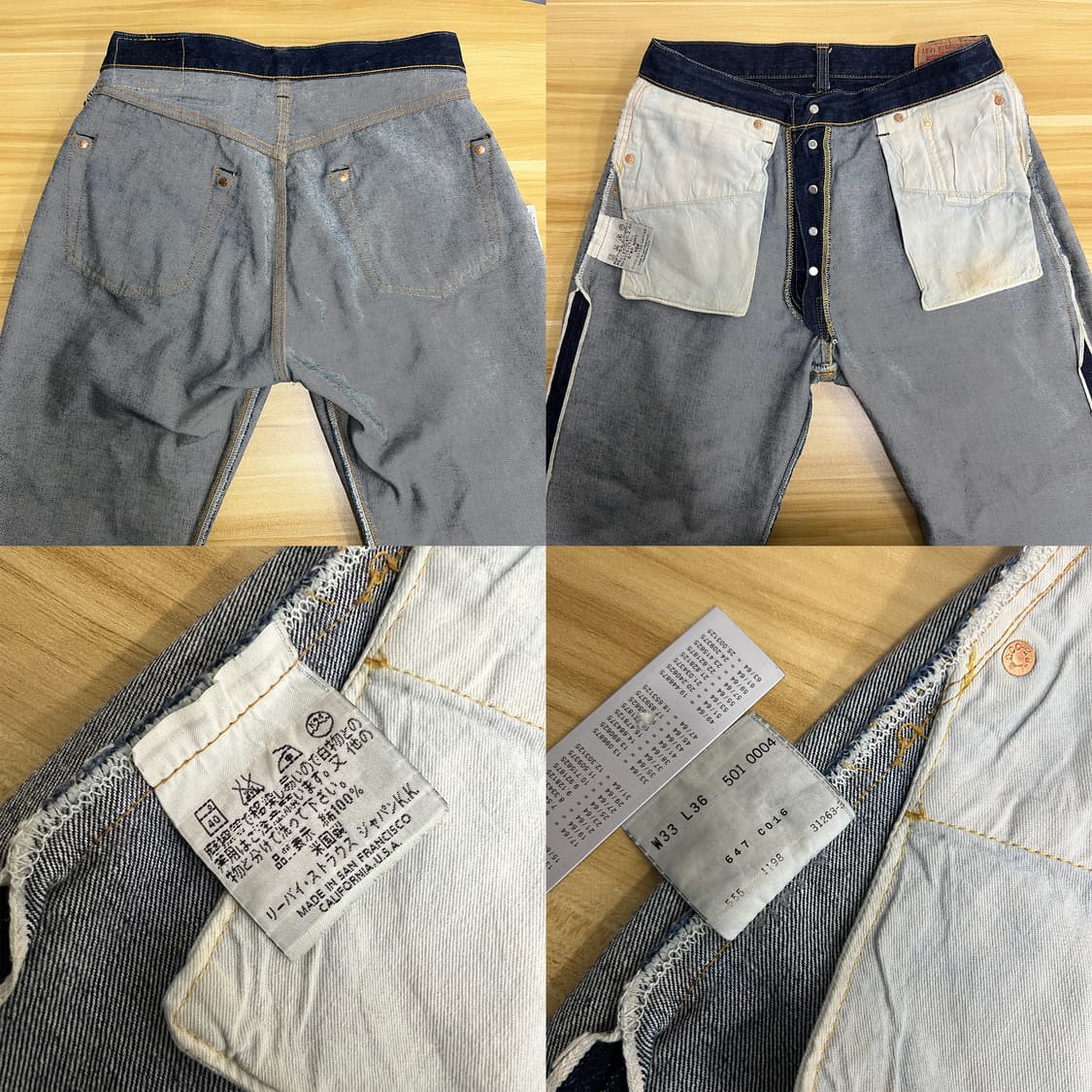 98s LVC Valencia 1947 501XX 데님 팬츠 상품이미지7