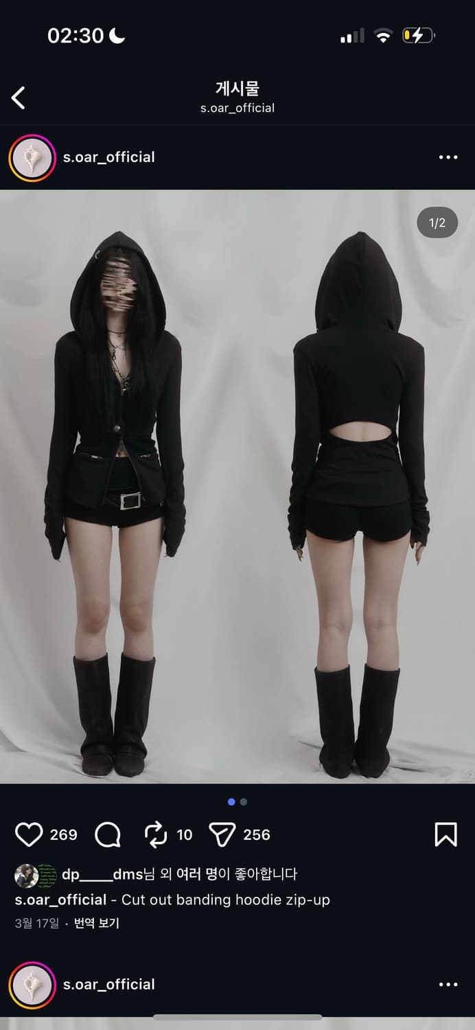 쇠아Cut out banding hoodie zip-up (BLACK) 상품이미지1