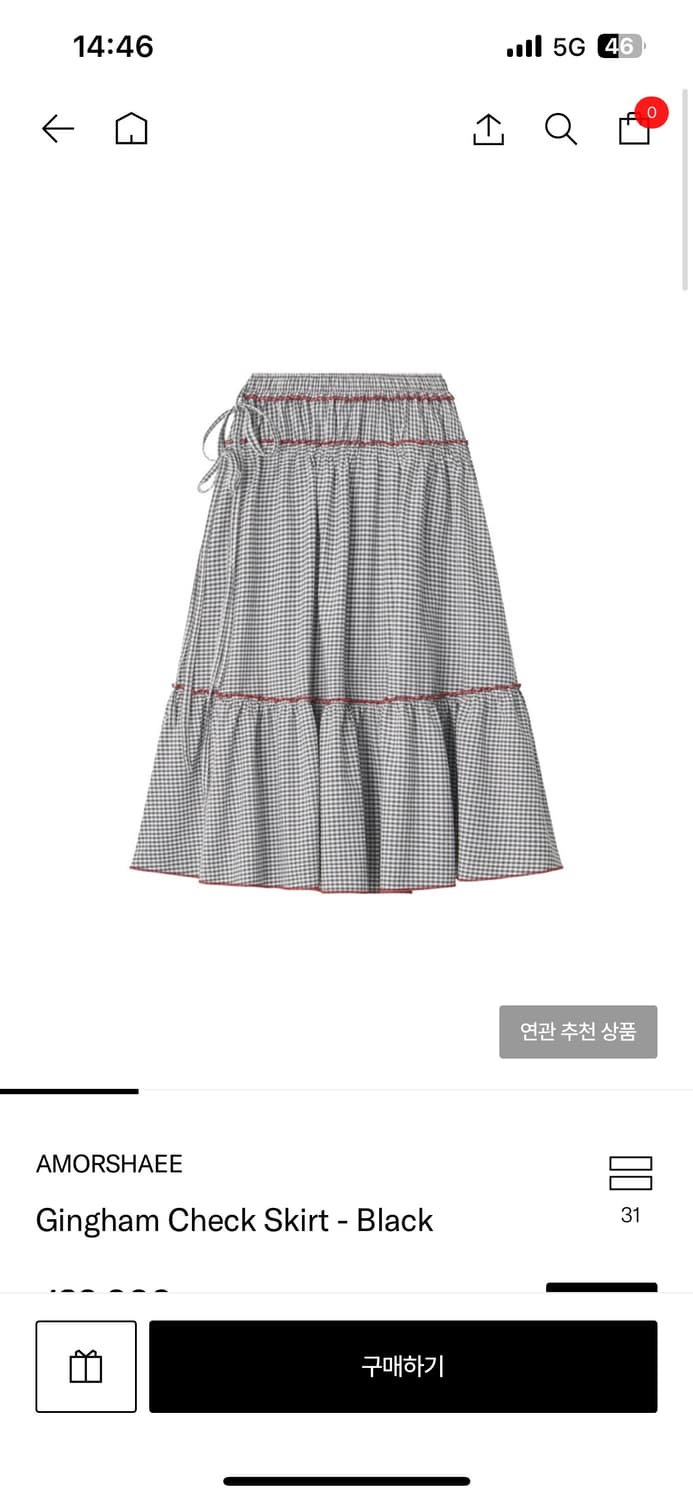  AMORSHAEE Gingham Check Skirt - Black 상품이미지1