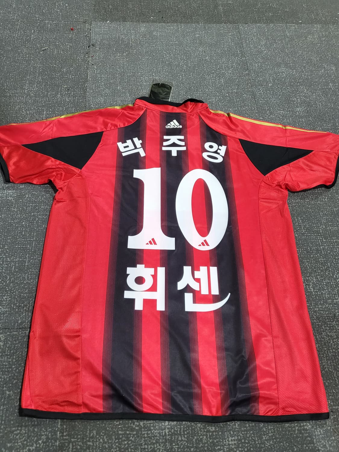 박주영 상품이미지3