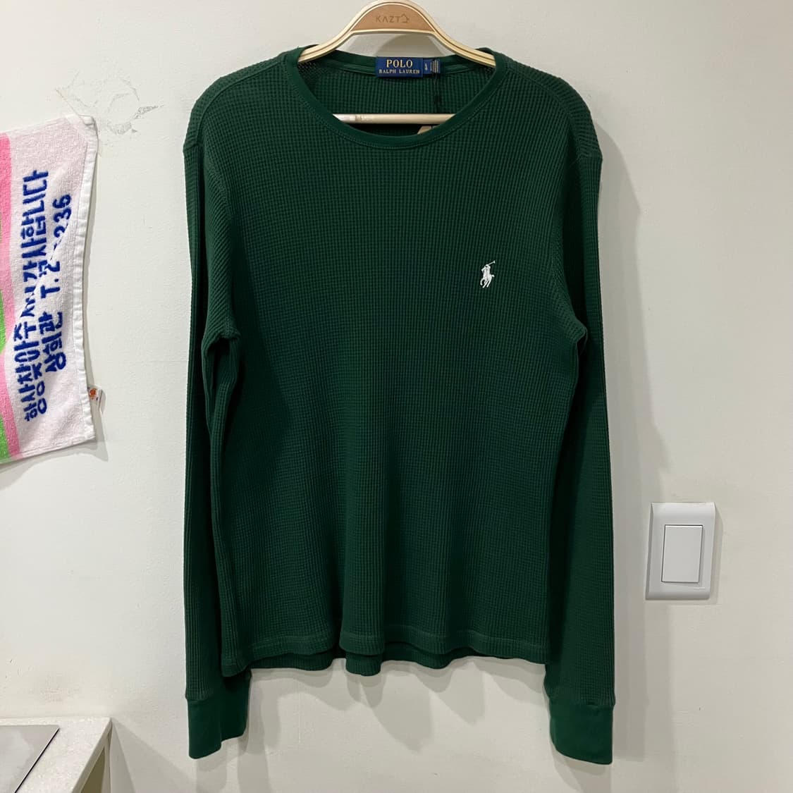 137 폴로 와플 롱슬리브 그린 상품이미지1
