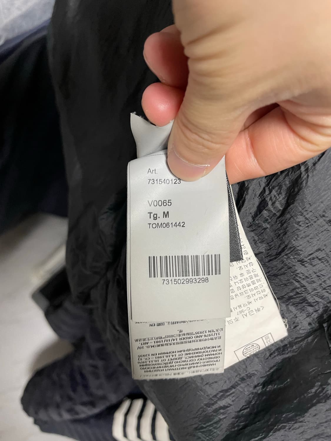 [M사이즈] 20FW 스톤아일랜드 크링클랩스 다운 패딩 자켓 상품이미지9