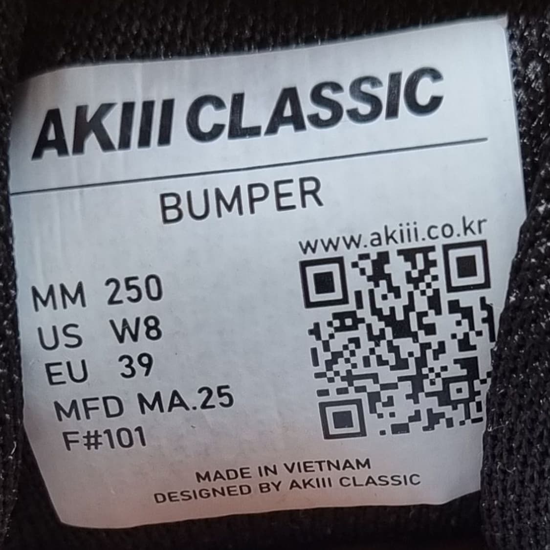 아키클래식 리커버리 범퍼 운동화250. 상품이미지6