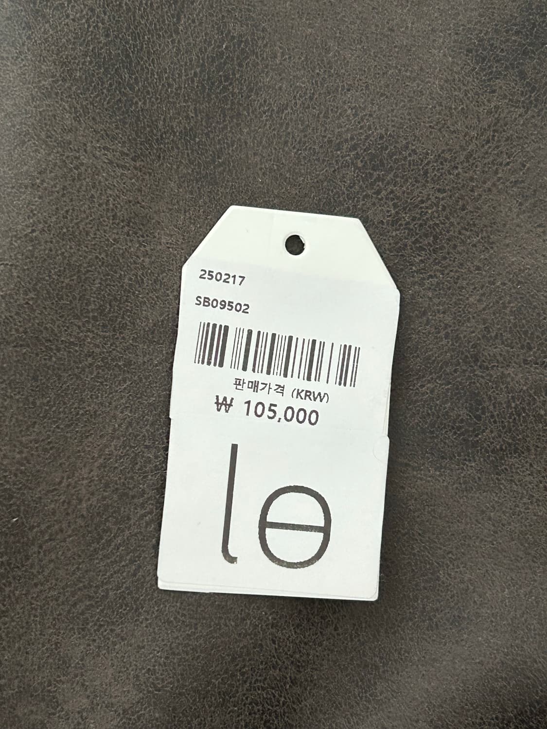 빈티지 레더자켓 상품이미지6