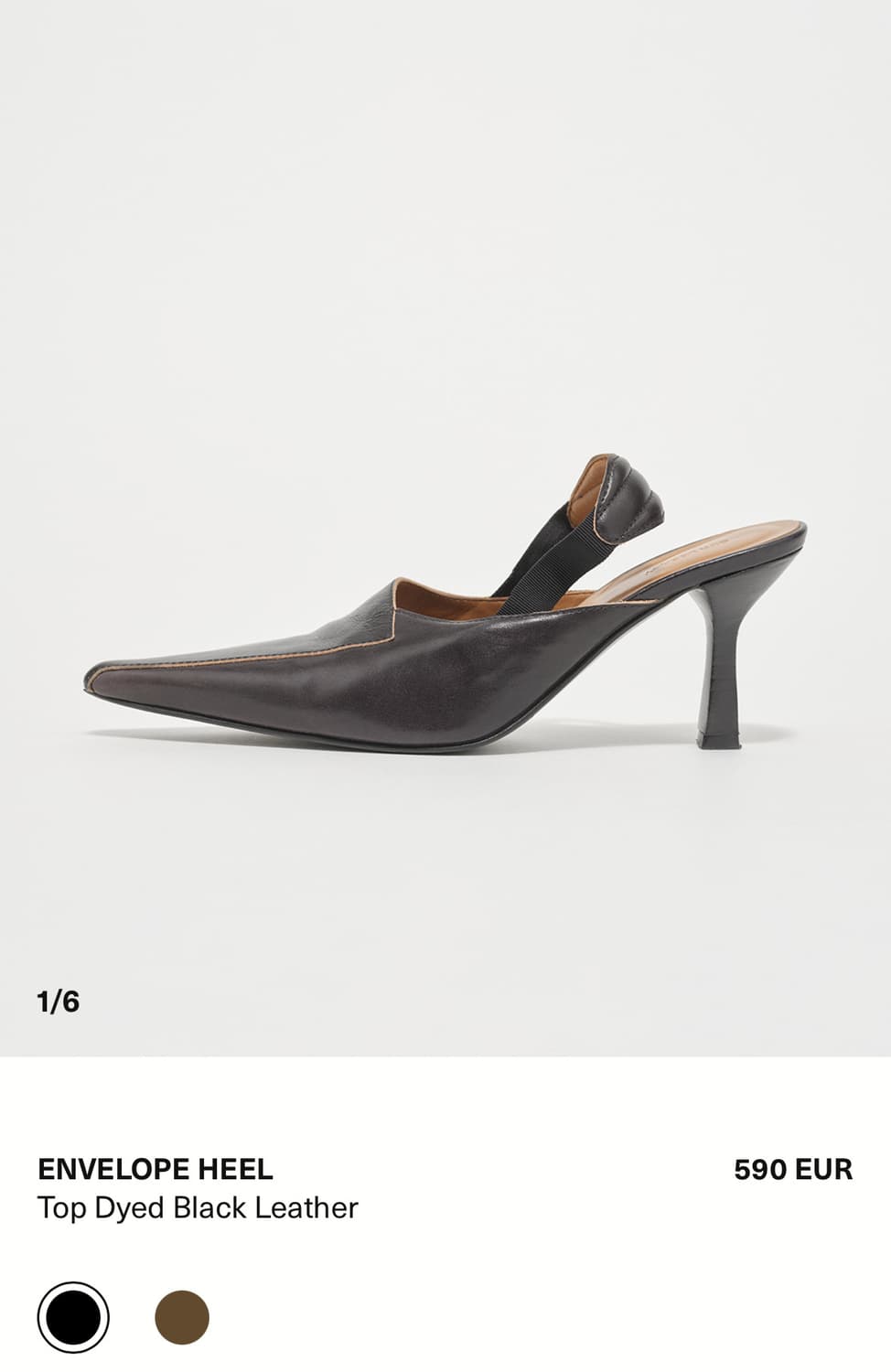 ourlegacy envelope heel 37 상품이미지2
