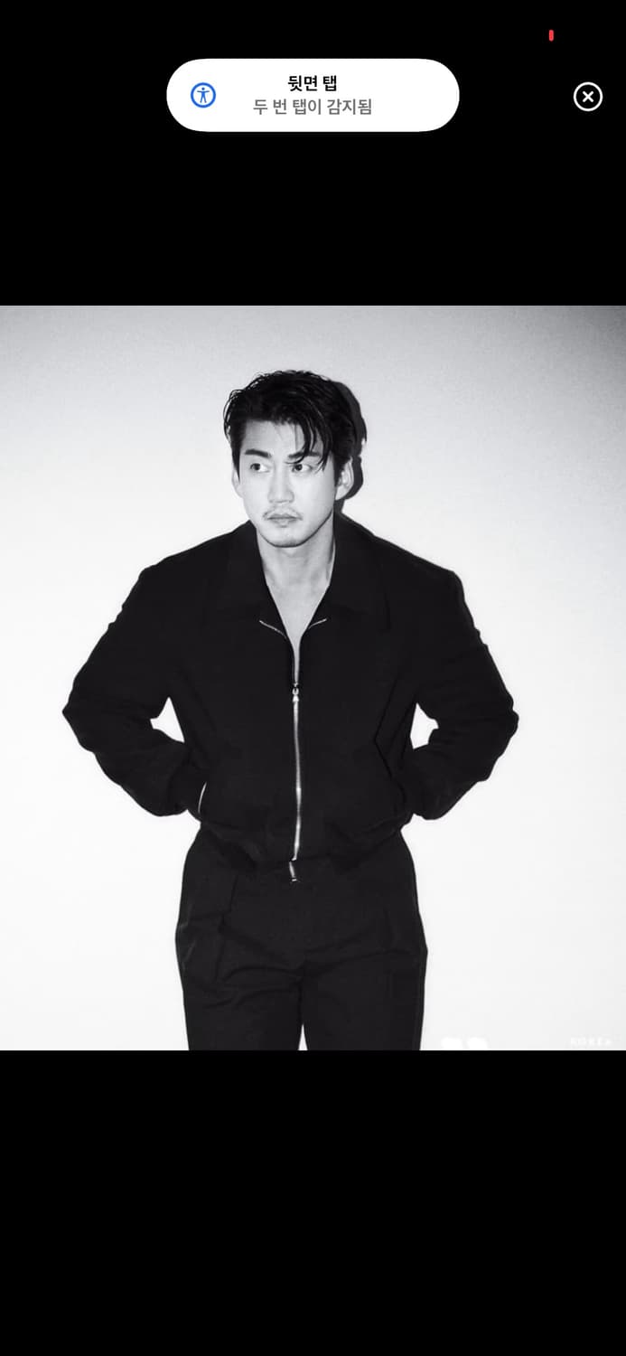 렉토 콘트라스트 바시티 자켓 M 상품이미지4