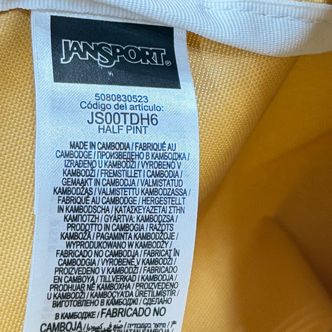 잔스포츠 하프파인트 미니백팩 가방 머스타드 커리 옐로우 상품이미지5