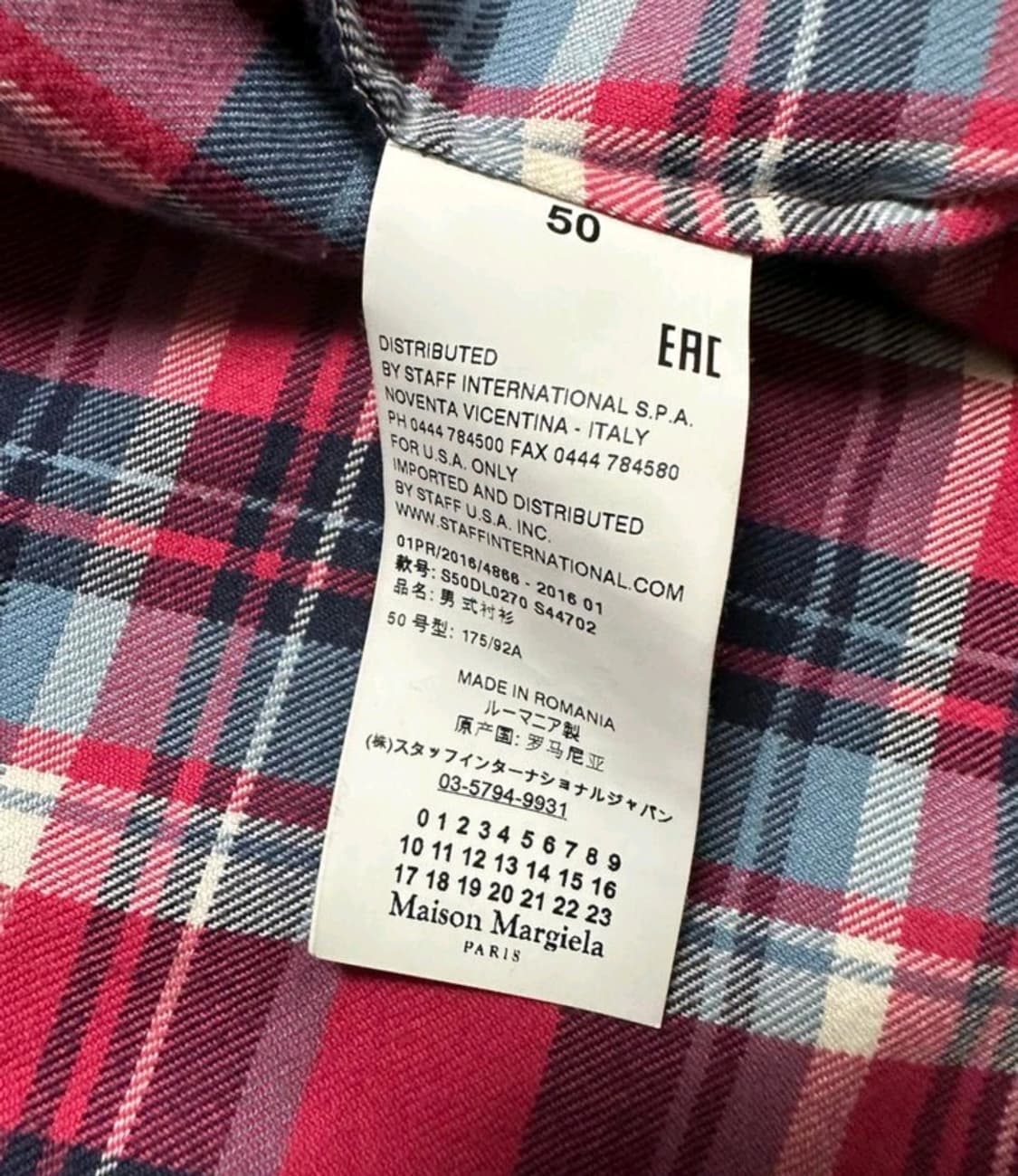 메종마르지엘라 체크셔츠  상품이미지5