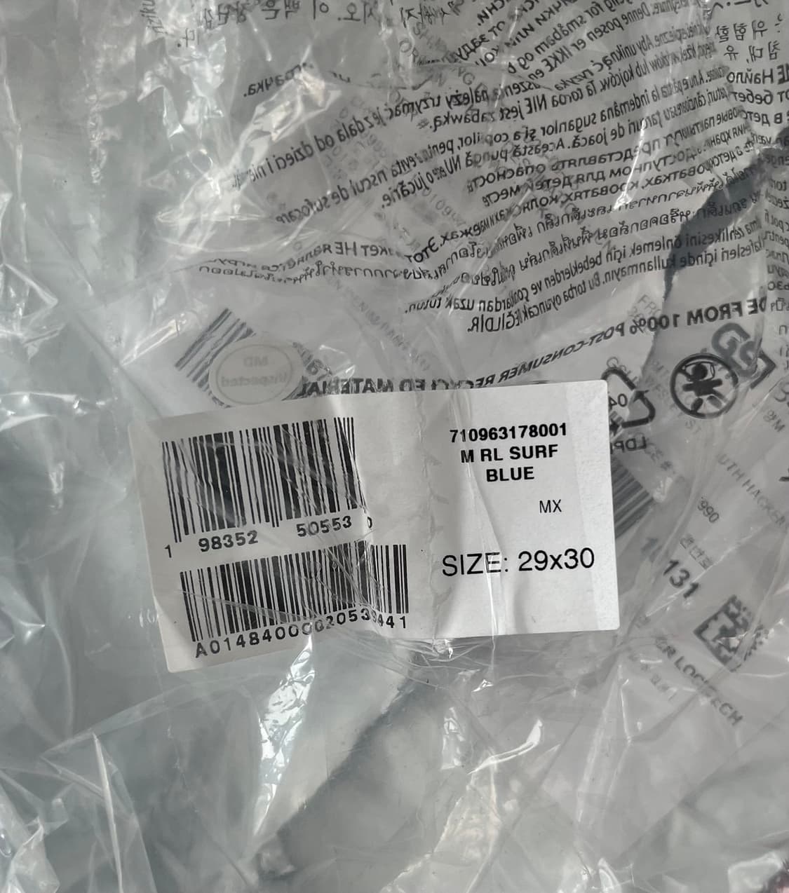 폴로 빈티지클래식 찢청 데님 29/30 상품이미지2