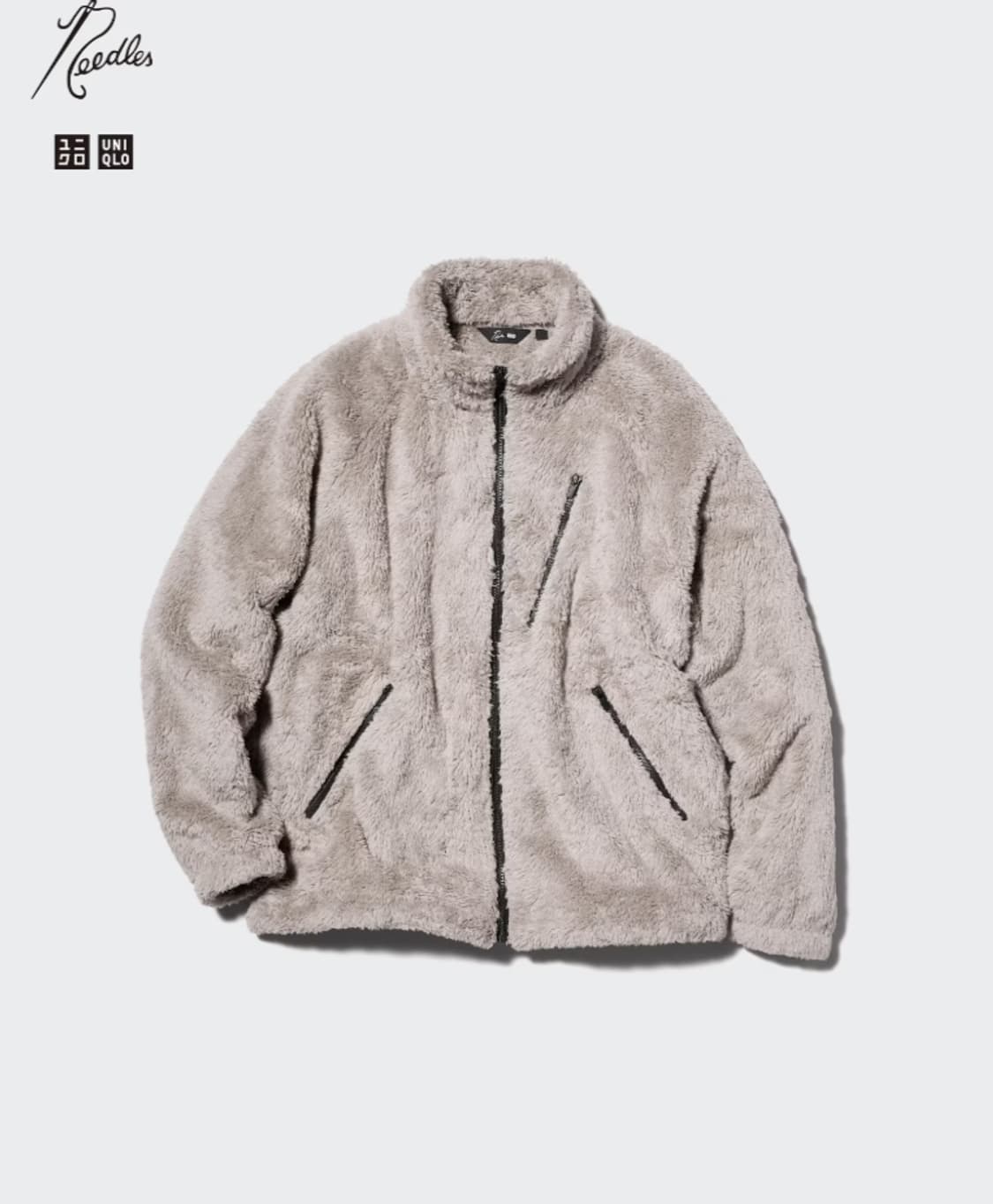 M 새제품) 유니클로 x 니들스 플리스 후리스 자켓 베이지 유니들스 상품이미지2