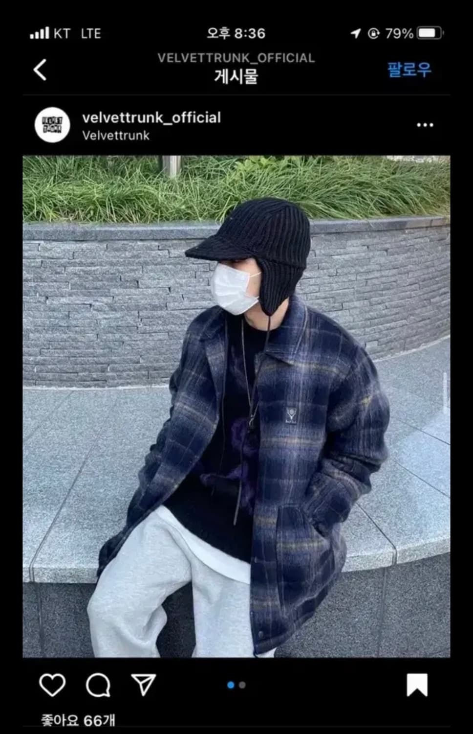 남이서팔 21aw 모헤어 체크 플레이드 코치자켓 M 상품이미지5