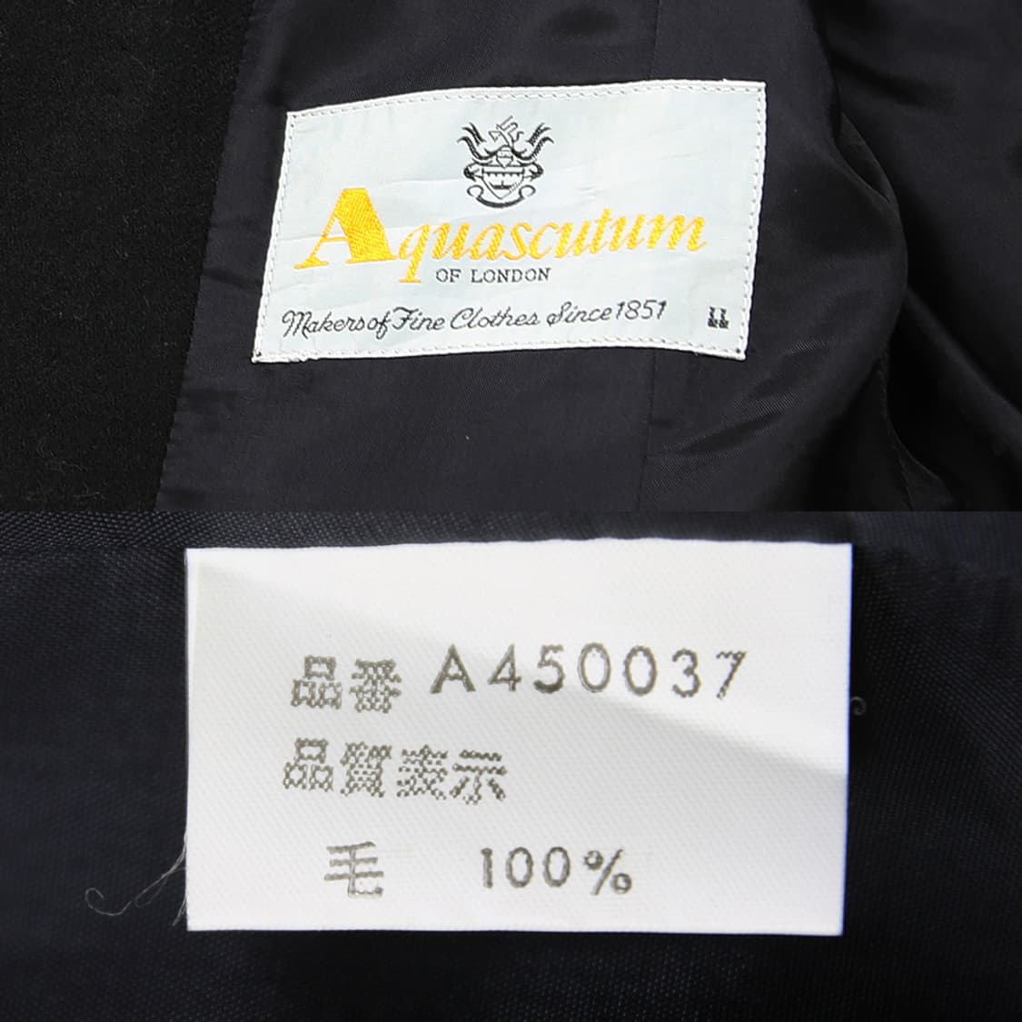 Aquascutum 더블 브레스트 자켓 (여성용) 상품이미지8
