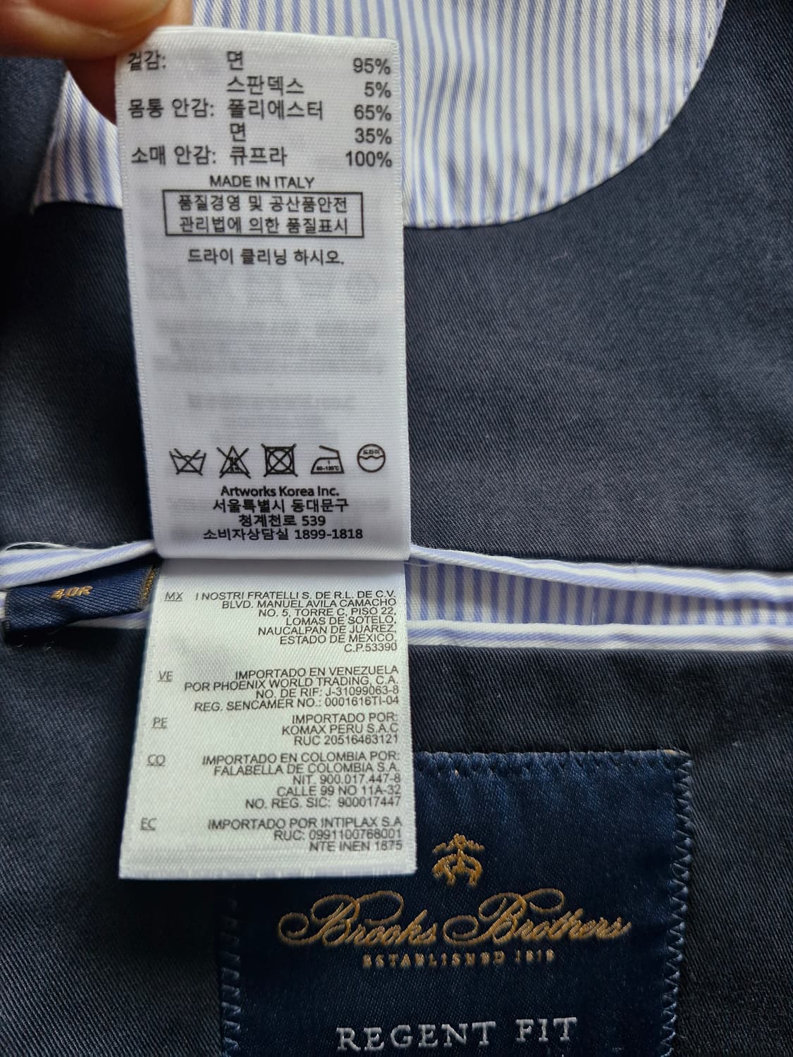 새상품급 브룩스브라더스 코튼 블레이저 50 상품이미지5