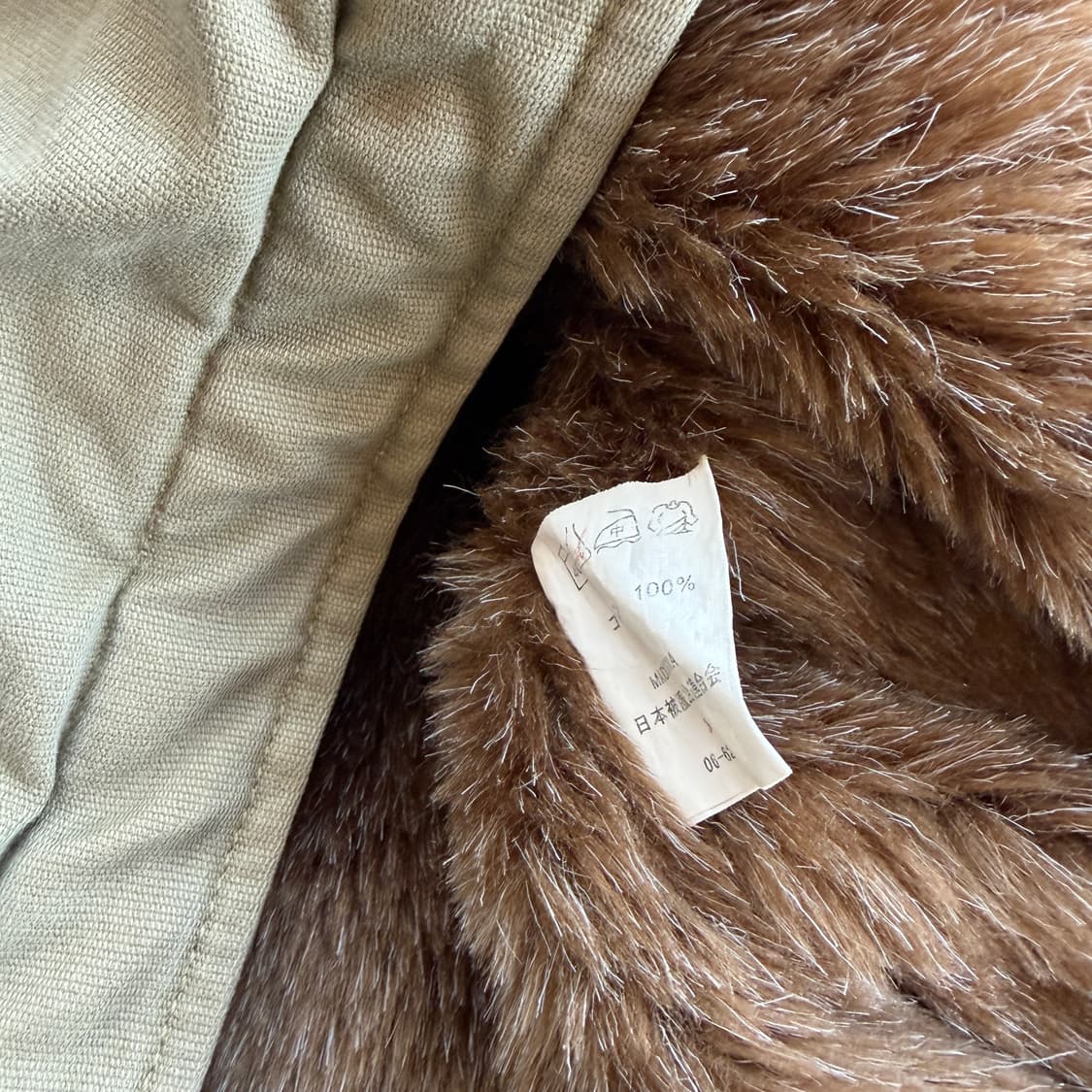 usn N-1 덱 자켓 상품이미지7