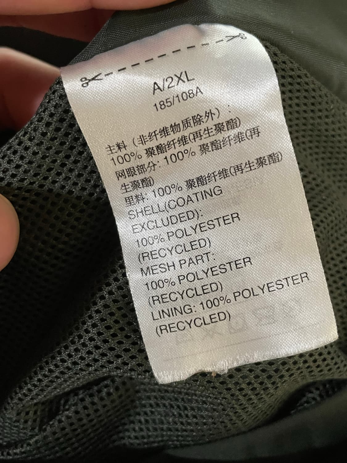 아디다스 후드 바람막이  상품이미지4