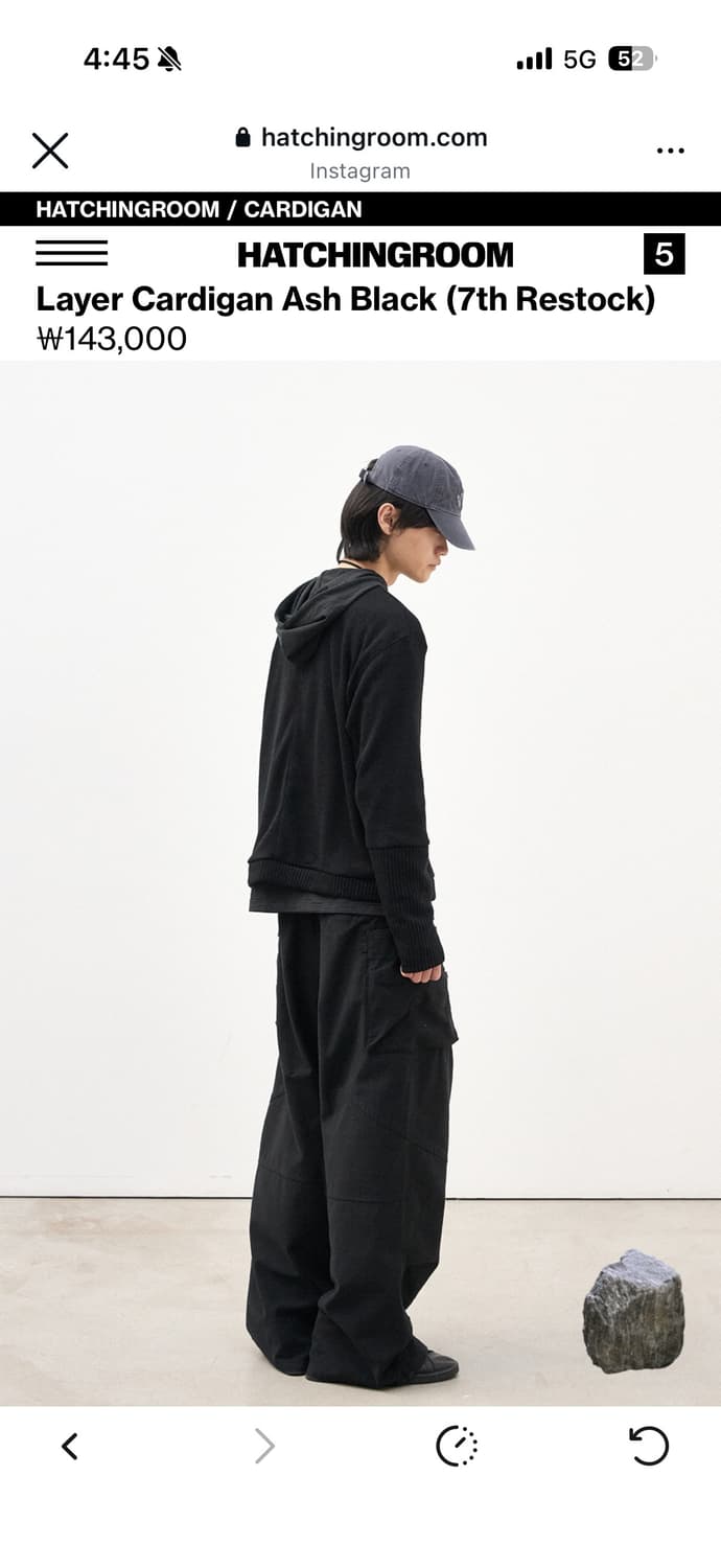 해칭룸 레이어 가디건 애쉬블랙 4(L) 상품이미지2