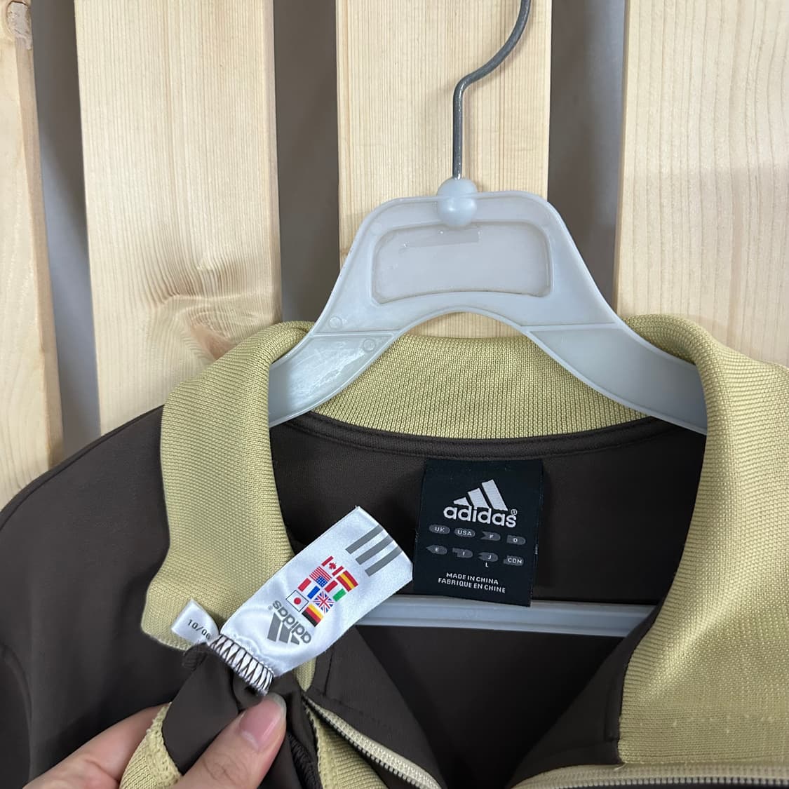 (M) 아디다스 브라운 빅로고 트랙탑 져지 상품이미지5