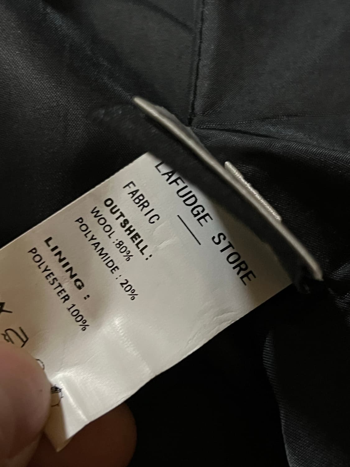 라퍼지스토어 롱코트 M 상품이미지5