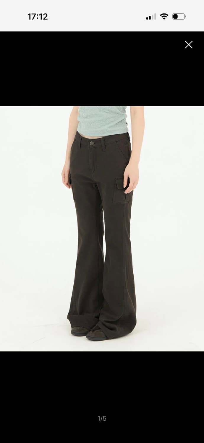 미레코 버튼 부츠컷 브라운 상품이미지1