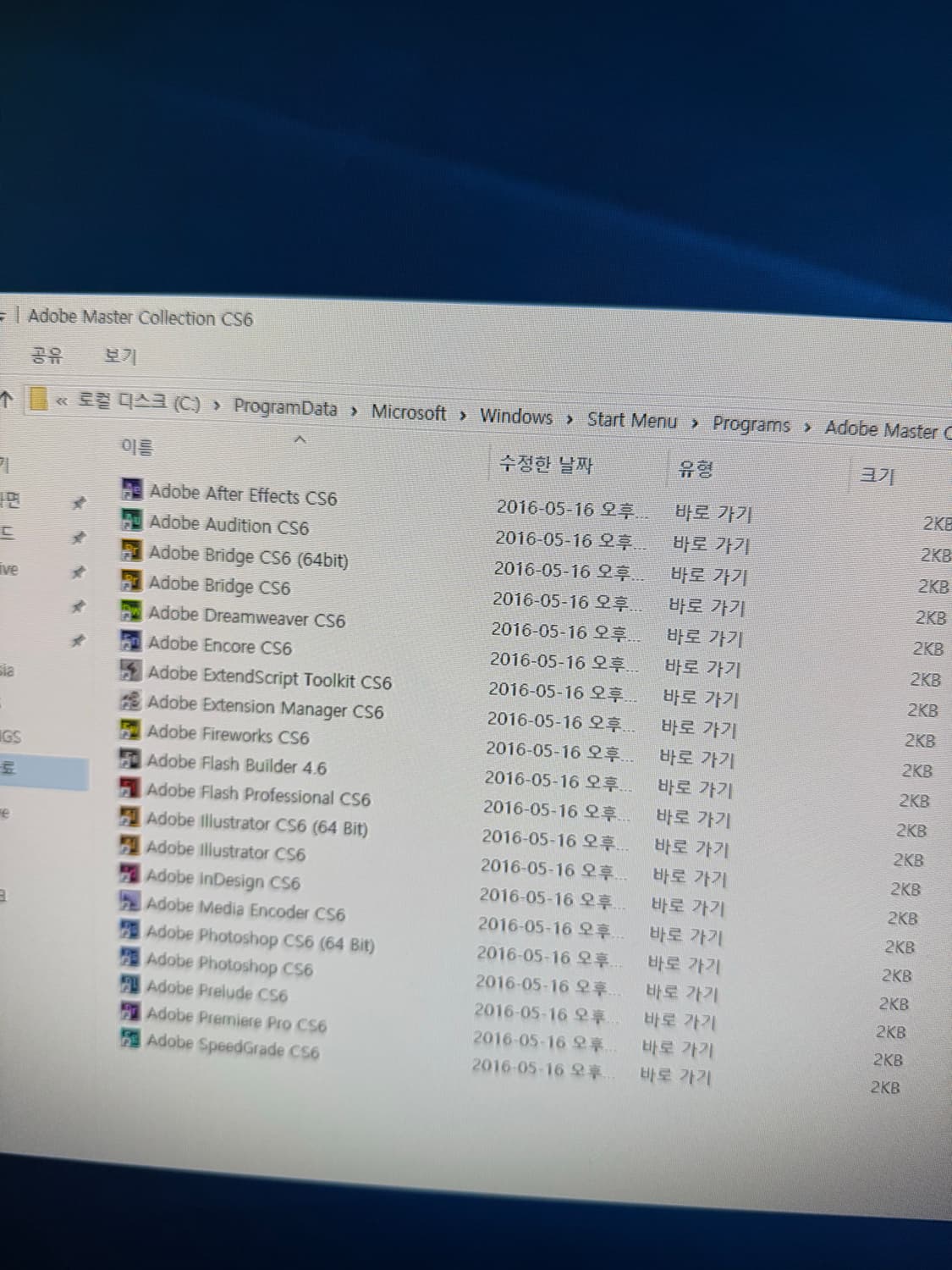 삼성 DM300T3A 본체 상품이미지3